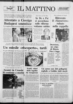 giornale/TO00014547/1991/n. 169 del 12 Luglio